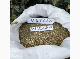 Зображення для оголошення Продам якісну -Махорку