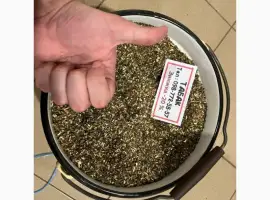 Зображення для оголошення Натуральна махорка з нашого саду