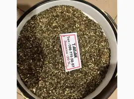 Зображення для оголошення Махорка з любов'ю до природи вирощена
