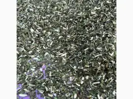 Зображення для оголошення Продам тютюн махорку