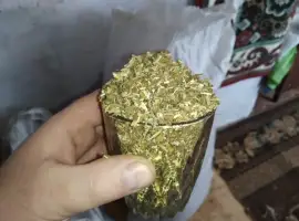 Зображення для оголошення Тютюн свіжий запашний Махорка домашній Самосад то що нада