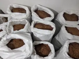 Зображення для оголошення Табак недорого Прилуки