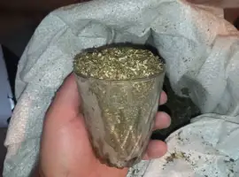 Зображення для оголошення Махорка така як треба