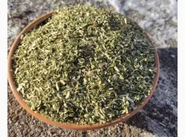 Зображення для оголошення Махорка