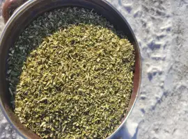 Зображення для оголошення Махорка домашня
