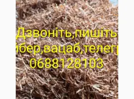 Зображення для оголошення Продам різаний табак