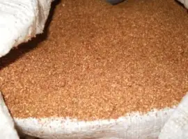 Зображення для оголошення Продам заводской табак