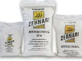Продам муку и сахар со склада (Днепр). Опт/Розница