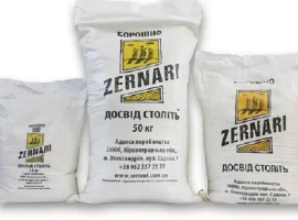 Зображення для оголошення Борошно вищий гатунок опт Дніпро