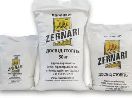 Борошно ZERNARI зі складу в Дніпрі