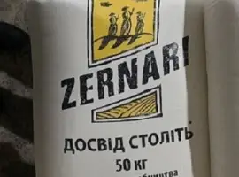 Продам борошно фасоване пшеничне вищого ґатунку Дніпро