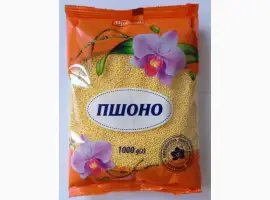 Зображення для оголошення Крупи Фасовані 1кг