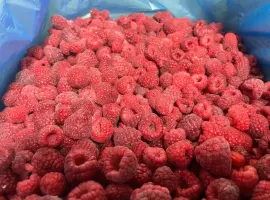 Зображення для оголошення Продам малину