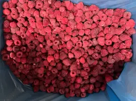 Зображення для оголошення Продам заморожену : Малину (90/10