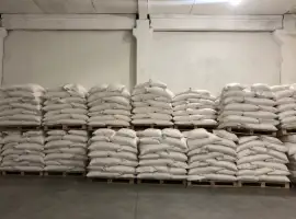 Зображення для оголошення Крупи