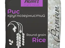 Зображення для оголошення Рис круглозернистиий