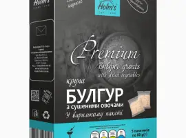 Зображення для оголошення Крупа булгур 3 крупний з сушеними овочами - варільний пакет
