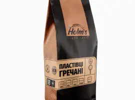 Зображення для оголошення Пластівці гречані ТМ «Holm’s» – крафт пакет 500 г