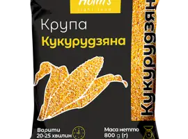 Зображення для оголошення Крупа кукурузная ТМ «Holm’s» - полипропиленовая упаковка 800 г