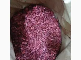 Зображення для оголошення Продам заморожену малину на грис