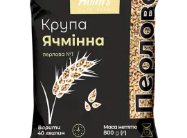 Зображення для оголошення Крупа перловая ТМ «Holm’s» - полипропиленовая упаковка 800 г