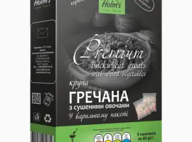 Зображення для оголошення Крупа гречана з сушеними овочами - варільний пакет