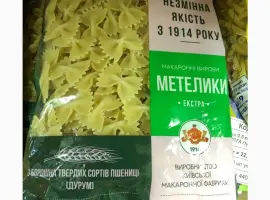 Зображення для оголошення Макаронні вироби з твердих сортів пшениці