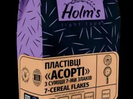 Зображення для оголошення Пластівці Асорті 7 злаків ТМ «Holm’s» – крафт пакет 500 г