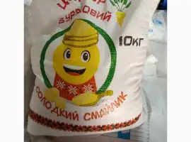 Продам цукор