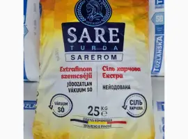 Сіль ЕКСТРА разних виробників