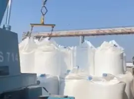 Зображення для оголошення Продам карбамід