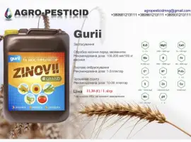 Зображення для оголошення Продаж рідких мікродобрив та біостимуляторів