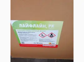 Зображення для оголошення Лайфлайн - контактний гербіцид суцільної дії