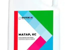 Зображення для оголошення Матар (Зенкор ліквід) - Селективний системний ґрунтовий гербіцид для захисту посівів сої