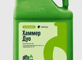 Зображення для оголошення Двокомпонентний Гербицид Хаммер Дуо 35 $ /5л (Аналог Прима