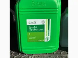 Зображення для оголошення Альфа Прометрин Гербіцид 20л