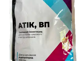 Зображення для оголошення Атік (Моспілан) - Системний інсектицид контактно-шлункової дії проти шкідників