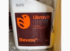 Зображення для оголошення Венон - ефективний інсектицид проти шкідників в посівах сільськогосподарських культур