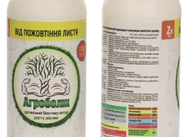 Зображення для оголошення Комплексне органо-мінеральне добриво Агроболік "Цинк"