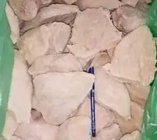 Зображення для оголошення Филе куриное Наша Ряба замороженное продажа