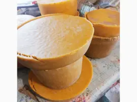 Зображення для оголошення Продам віск
