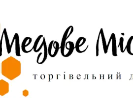 Зображення для оголошення Купуєимо мервянимй віск
