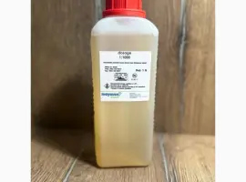 Зображення для оголошення Сичужний фермент