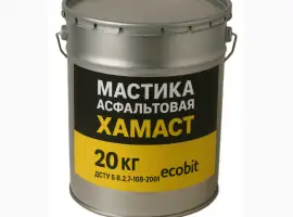 Зображення для оголошення Мастика асфальтовая ХАМАСТ ЭКОБИТ ведро 20