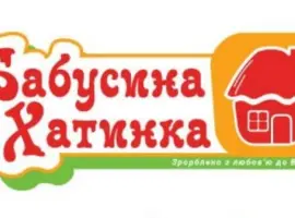 Зображення для оголошення Масло солодковершкове селянське 72