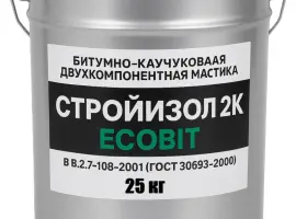 Зображення для оголошення Битумно - каучуковая двухкомпонентная мастика ведро 25