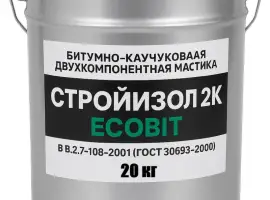 Зображення для оголошення Битумно - каучуковая двухкомпонентная мастика ведро 20