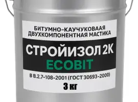 Зображення для оголошення Битумно - каучуковая двухкомпонентная мастика ведро 3
