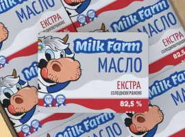 Зображення для оголошення Масло солодковершкове "Екстра" 82