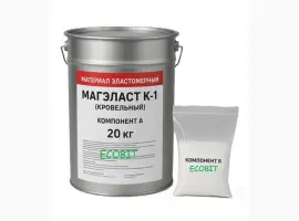 Зображення для оголошення Эластомерный материал МЭК МАГЭЛАСТ К-1 Ecobit ТУ У 25.1-30260889-002-2010 Жидкая Резина